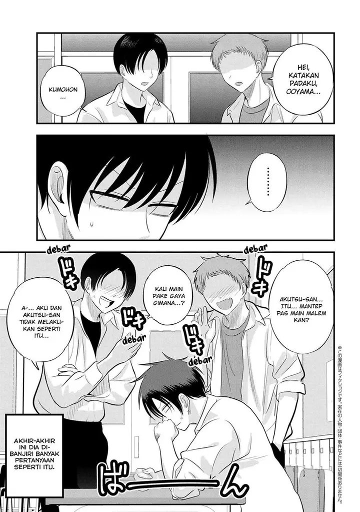 image-komik-please-go-home-akutsu-san-chapter-111-1/10