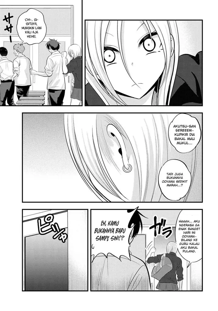 image-komik-please-go-home-akutsu-san-chapter-111-7/10