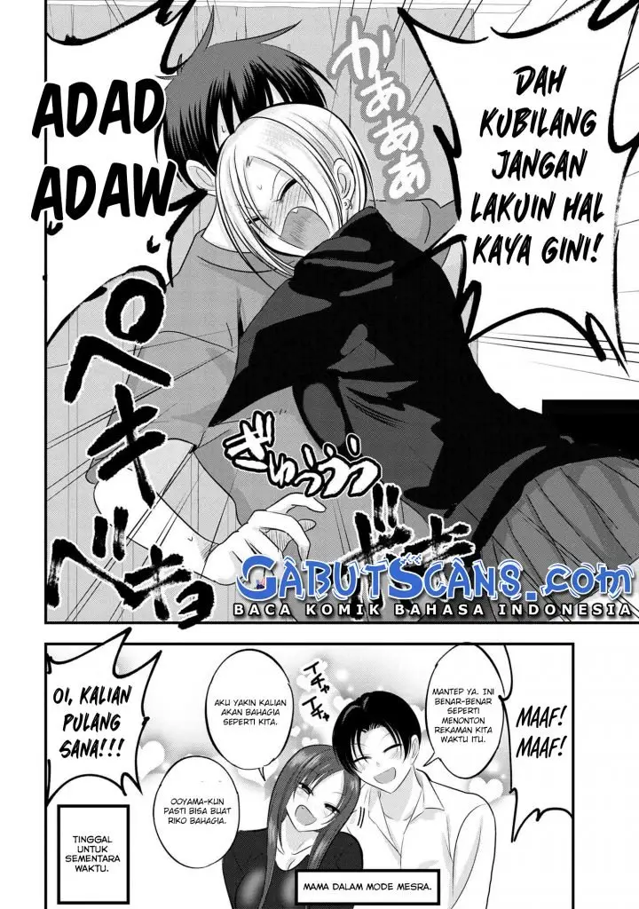 image-komik-please-go-home-akutsu-san-chapter-114-8/13