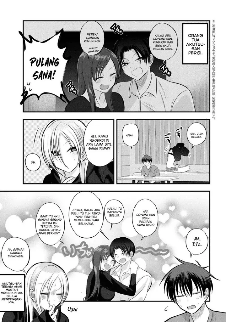 image-komik-please-go-home-akutsu-san-chapter-115-1/12