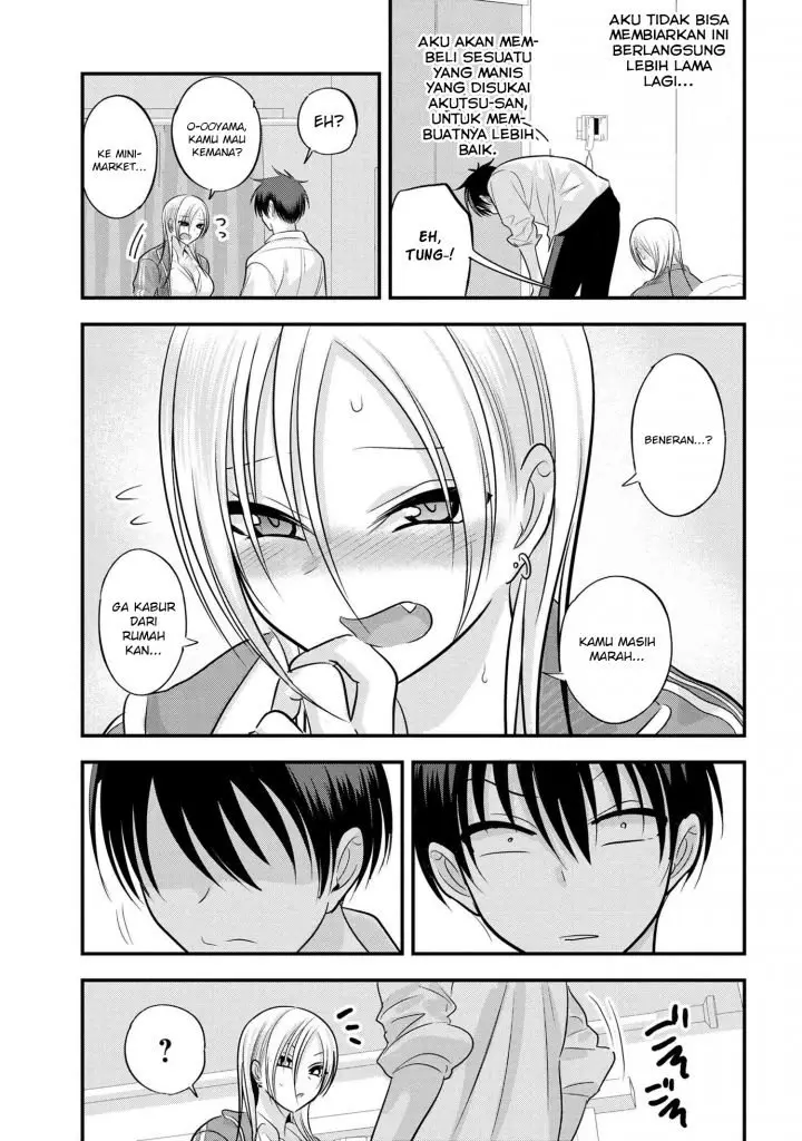 image-komik-please-go-home-akutsu-san-chapter-117-5/12