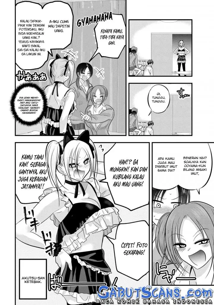 image-komik-please-go-home-akutsu-san-chapter-119-2/12
