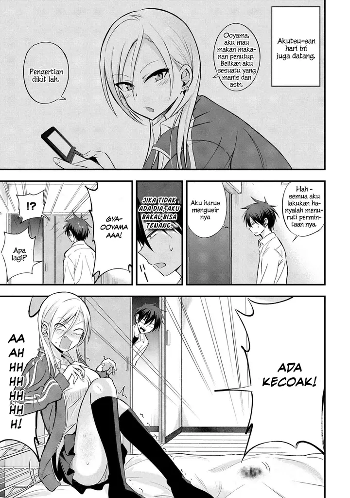 image-komik-please-go-home-akutsu-san-chapter-12-0/5