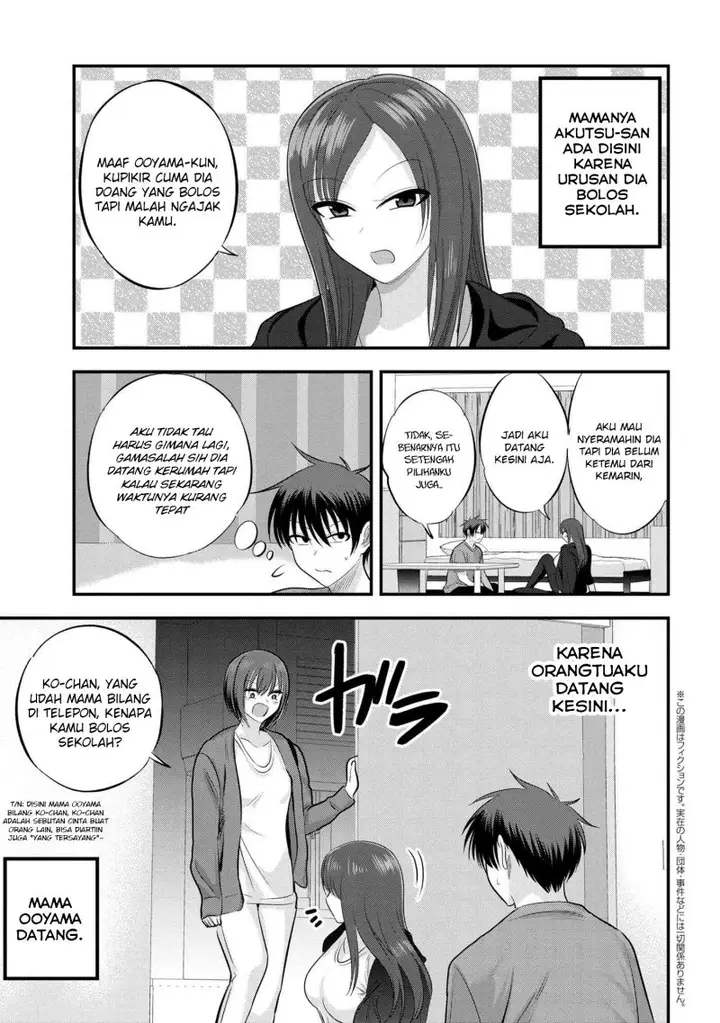 image-komik-please-go-home-akutsu-san-chapter-121-1/10