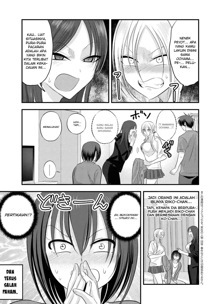 image-komik-please-go-home-akutsu-san-chapter-122-1/12