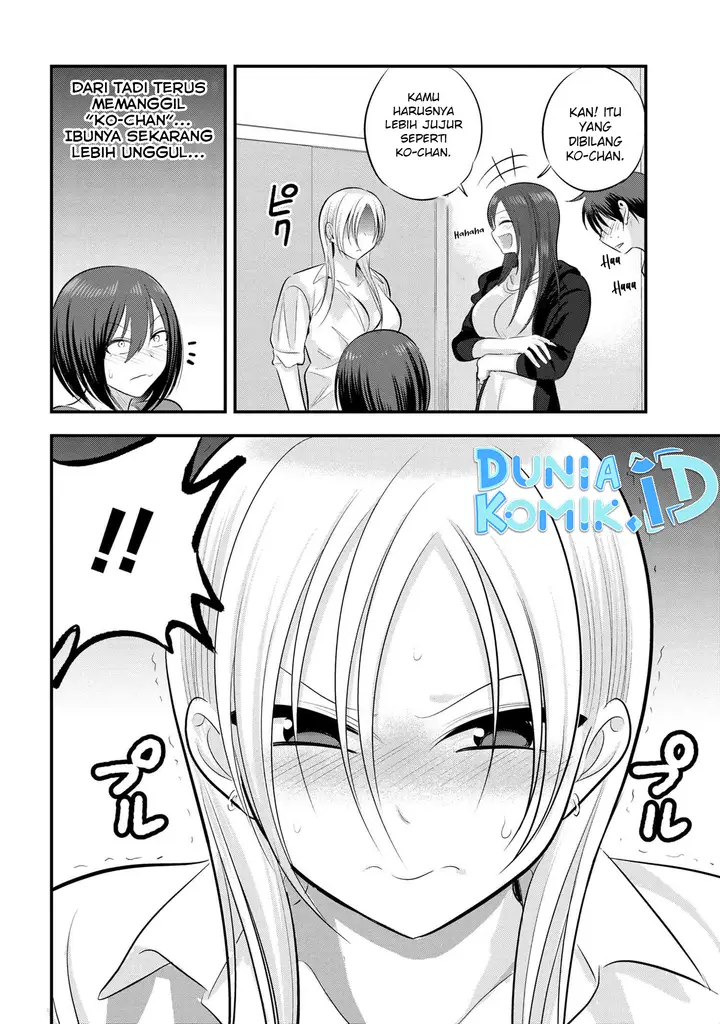 image-komik-please-go-home-akutsu-san-chapter-122-4/12