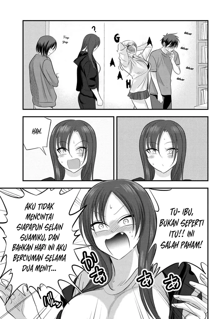 image-komik-please-go-home-akutsu-san-chapter-122-7/12