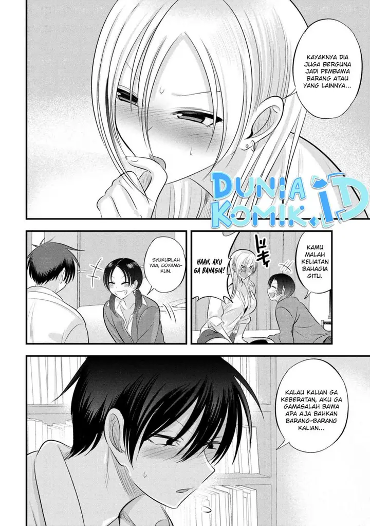 image-komik-please-go-home-akutsu-san-chapter-123-6/12