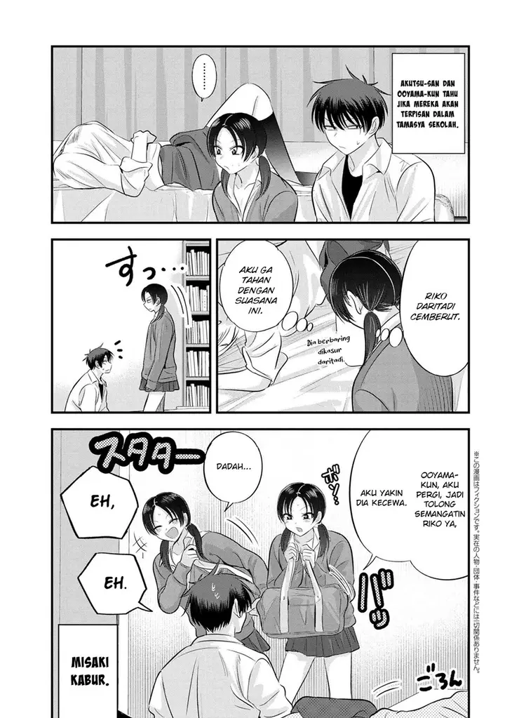 image-komik-please-go-home-akutsu-san-chapter-124-1/12