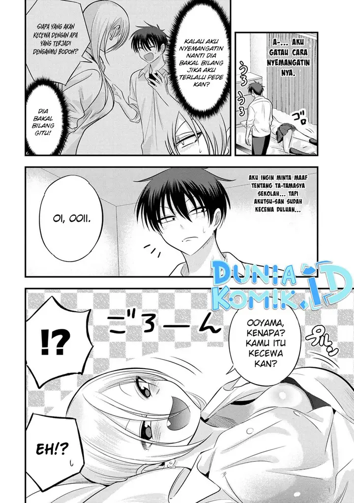 image-komik-please-go-home-akutsu-san-chapter-124-2/12