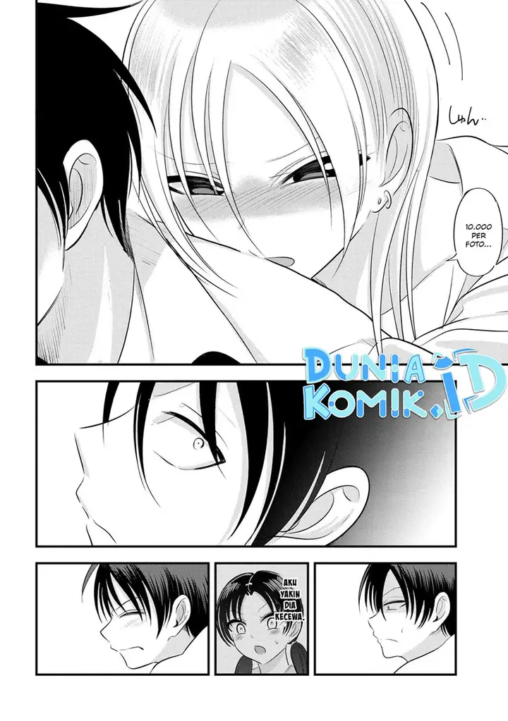 image-komik-please-go-home-akutsu-san-chapter-124-4/12