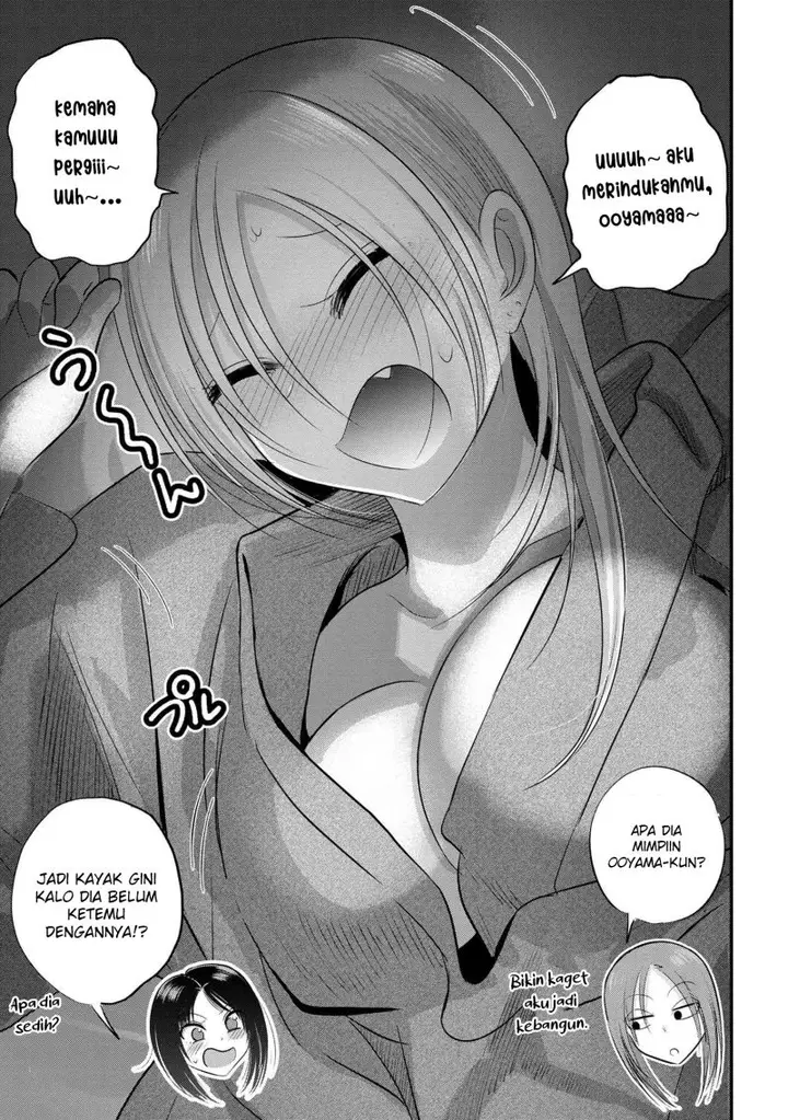 image-komik-please-go-home-akutsu-san-chapter-125-5/8