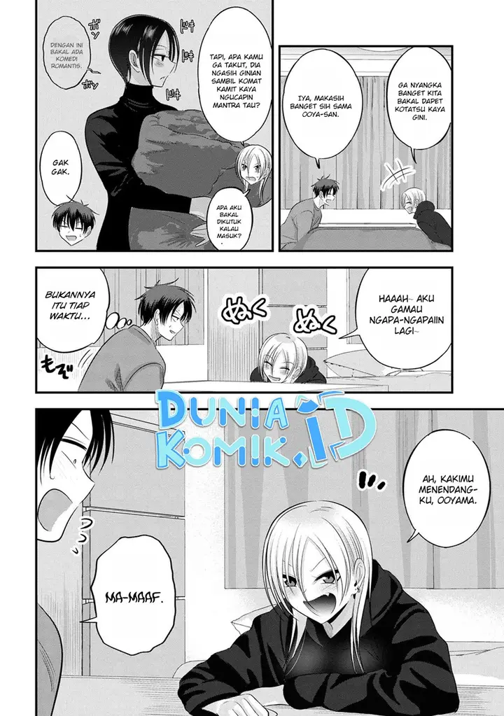 image-komik-please-go-home-akutsu-san-chapter-127-2/10