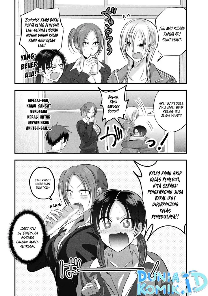 image-komik-please-go-home-akutsu-san-chapter-129-2/12