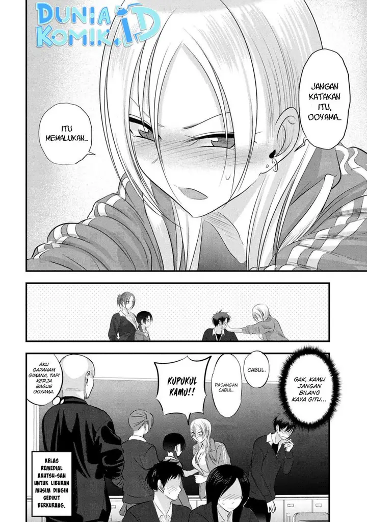 image-komik-please-go-home-akutsu-san-chapter-129-8/12