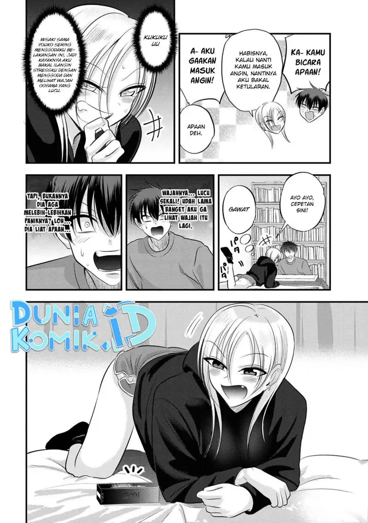 image-komik-please-go-home-akutsu-san-chapter-132-2/13