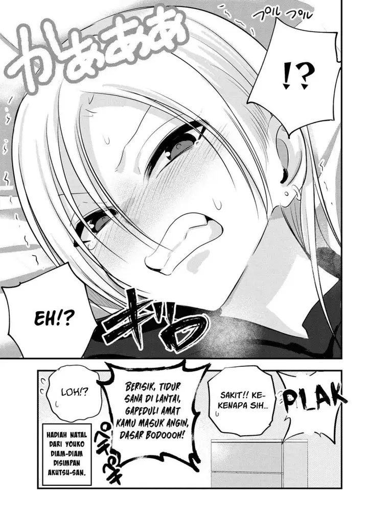 image-komik-please-go-home-akutsu-san-chapter-132-9/13