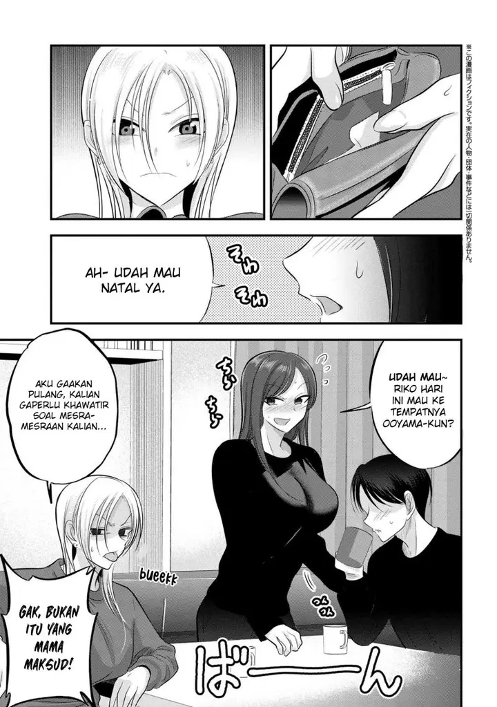 image-komik-please-go-home-akutsu-san-chapter-133-1/12