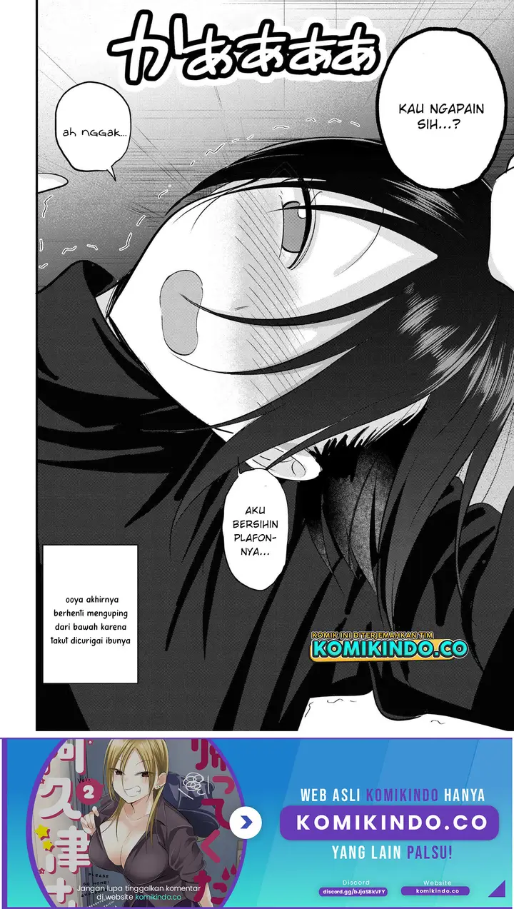 image-komik-please-go-home-akutsu-san-chapter-134-5-4/6