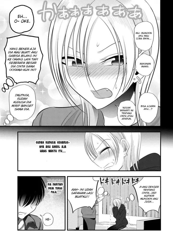 image-komik-please-go-home-akutsu-san-chapter-134-9/16