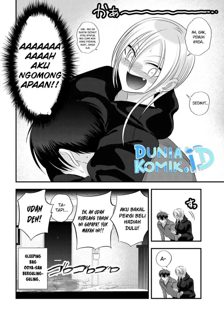 image-komik-please-go-home-akutsu-san-chapter-134-12/16
