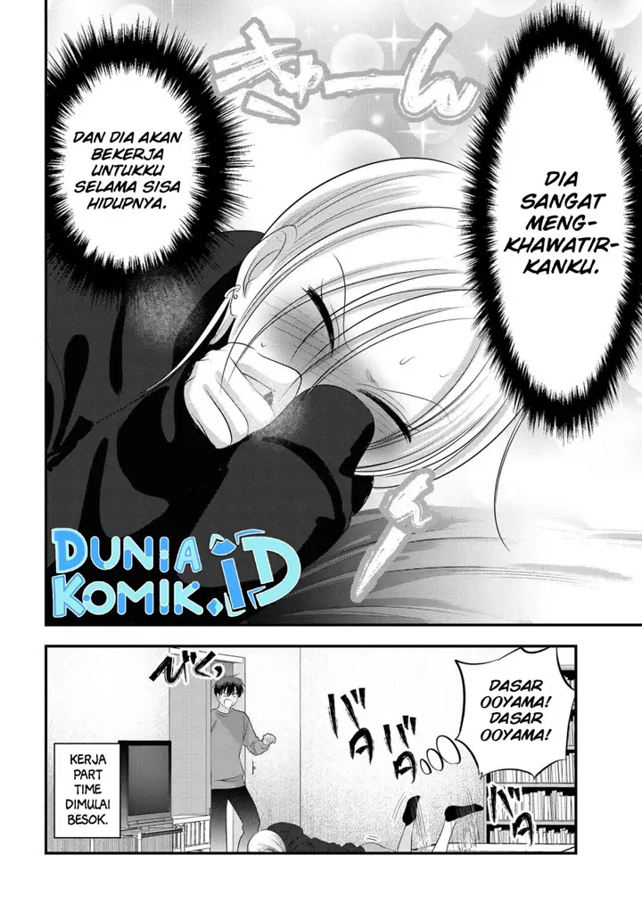 image-komik-please-go-home-akutsu-san-chapter-135-8/12