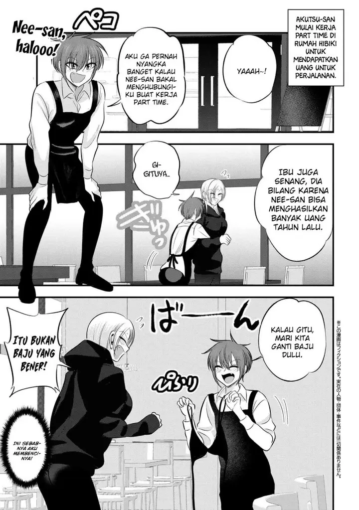 image-komik-please-go-home-akutsu-san-chapter-136-1/12