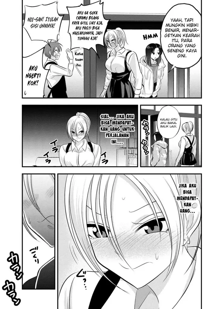 image-komik-please-go-home-akutsu-san-chapter-136-7/12