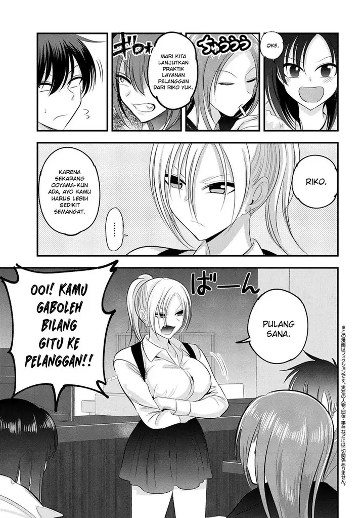 image-komik-please-go-home-akutsu-san-chapter-137-1/12