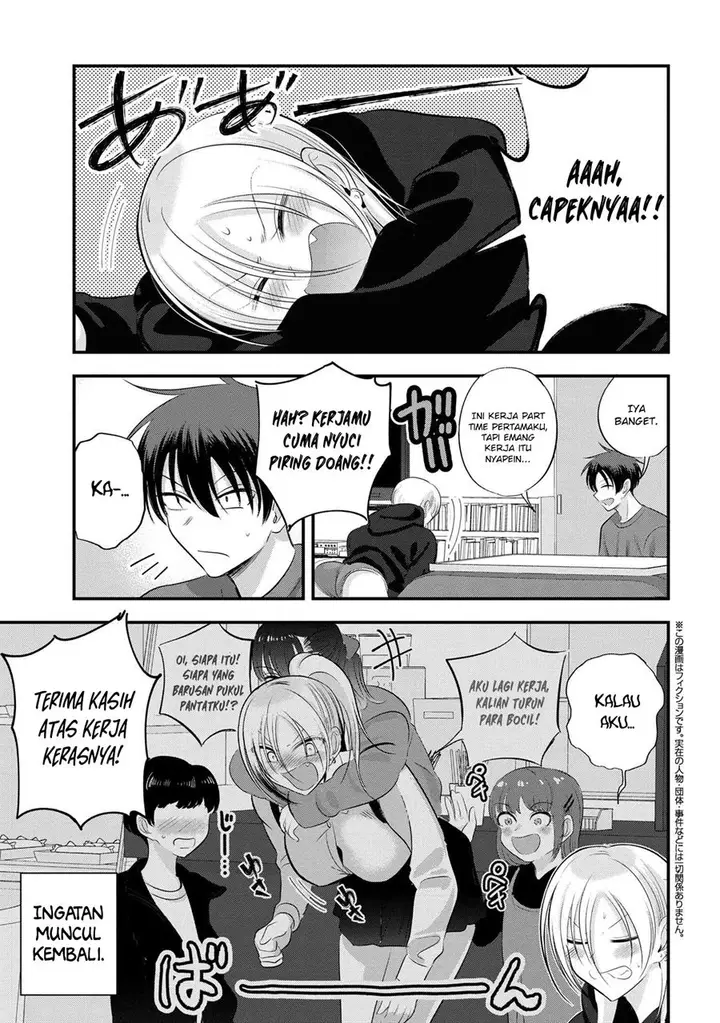 image-komik-please-go-home-akutsu-san-chapter-138-1/12