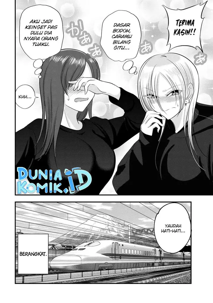 image-komik-please-go-home-akutsu-san-chapter-138-8/12
