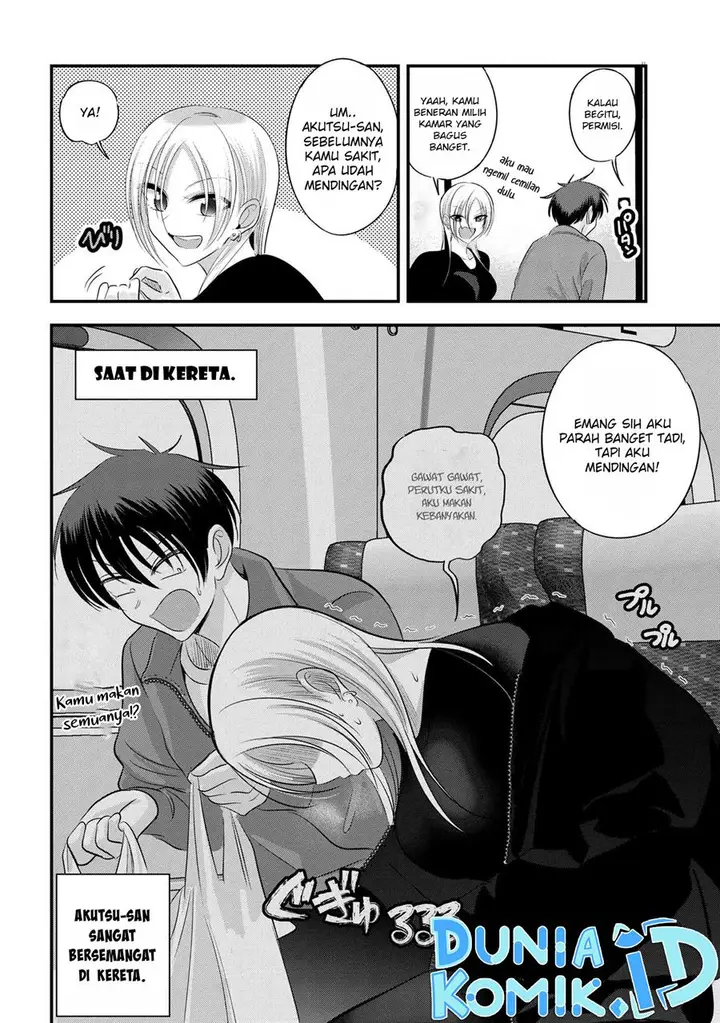 image-komik-please-go-home-akutsu-san-chapter-139-2/12