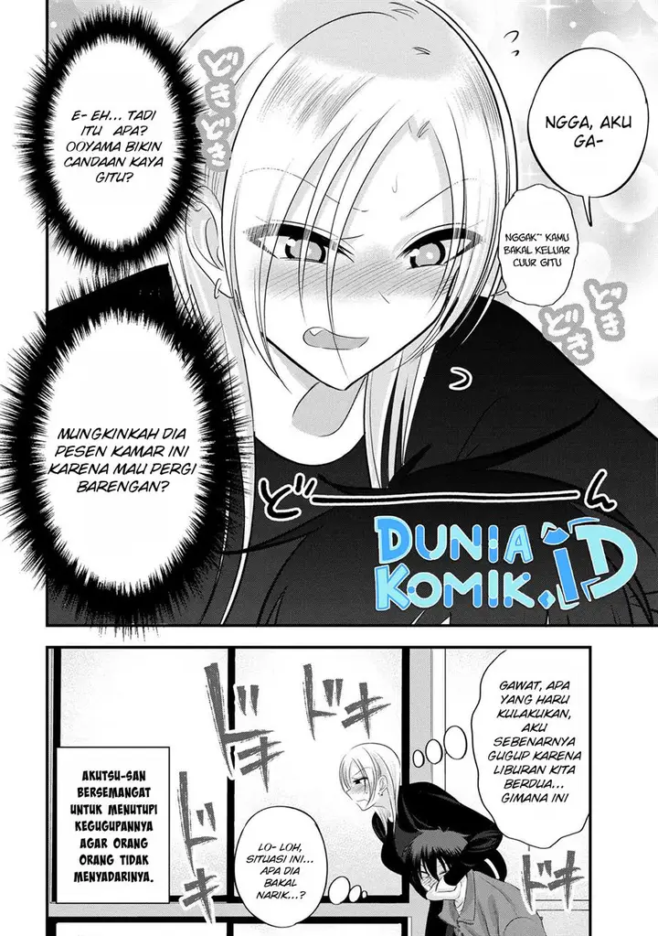 image-komik-please-go-home-akutsu-san-chapter-139-8/12