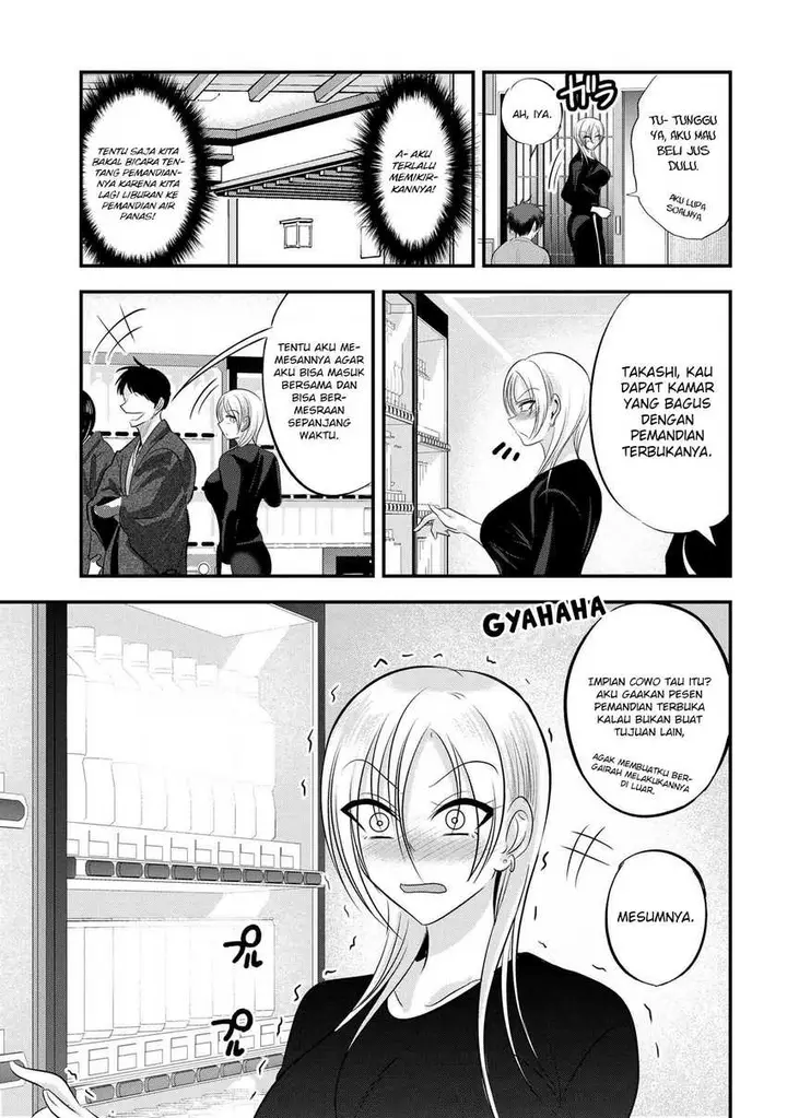 image-komik-please-go-home-akutsu-san-chapter-140-3/8