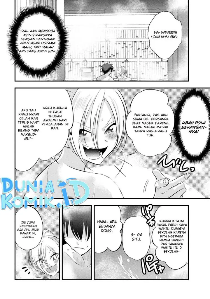 image-komik-please-go-home-akutsu-san-chapter-141-4/12