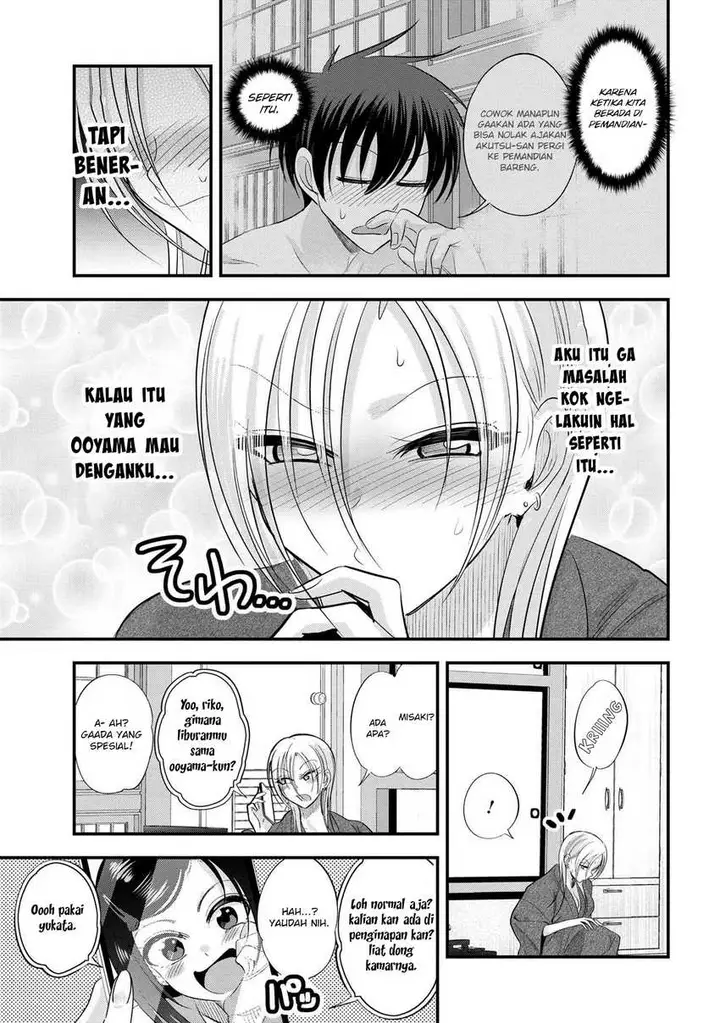 image-komik-please-go-home-akutsu-san-chapter-142-3/13
