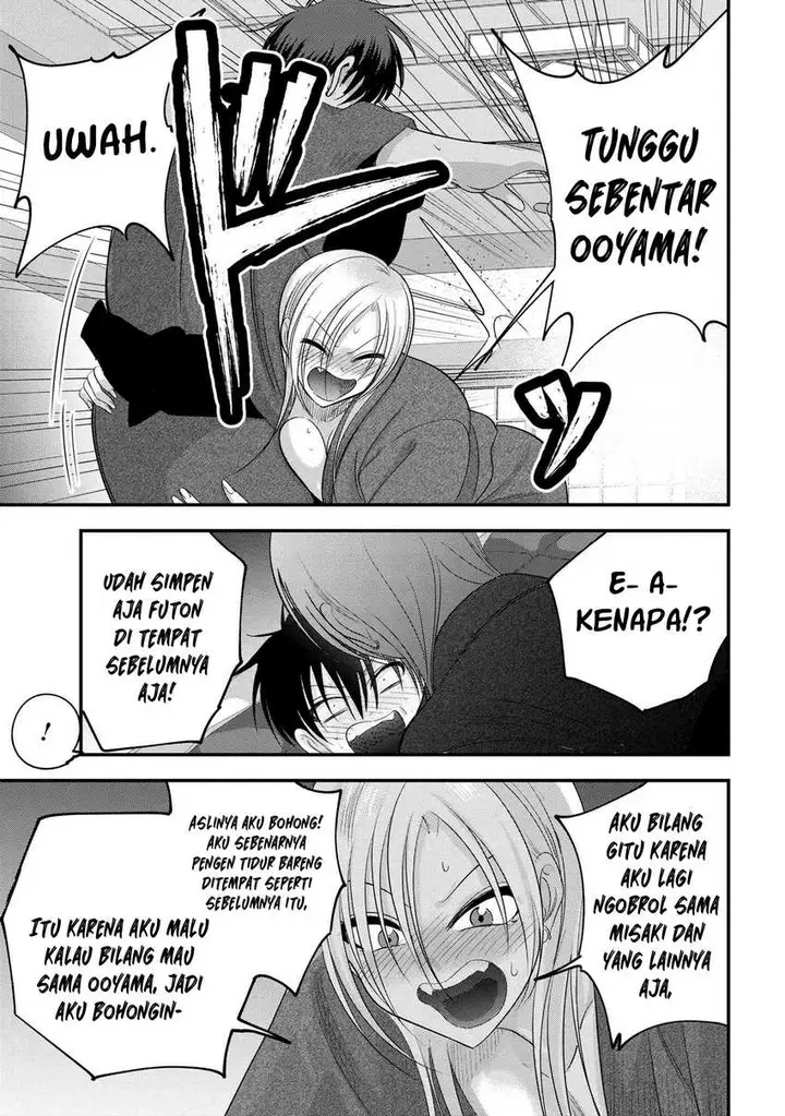 image-komik-please-go-home-akutsu-san-chapter-142-7/13