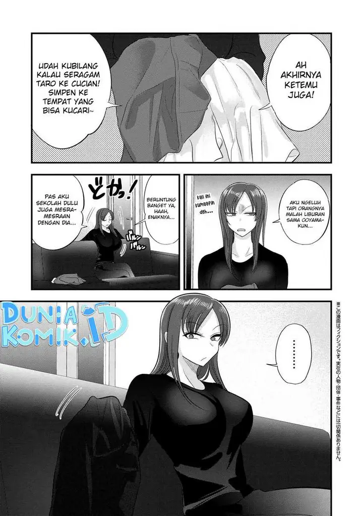 image-komik-please-go-home-akutsu-san-chapter-142.5-1/7