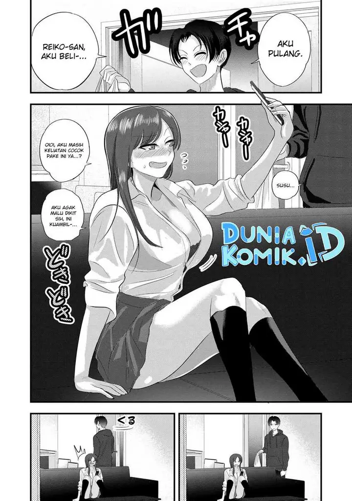 image-komik-please-go-home-akutsu-san-chapter-142.5-2/7