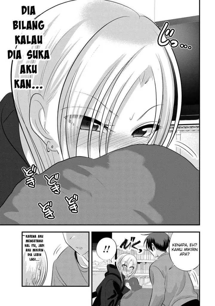 image-komik-please-go-home-akutsu-san-chapter-144-7/12