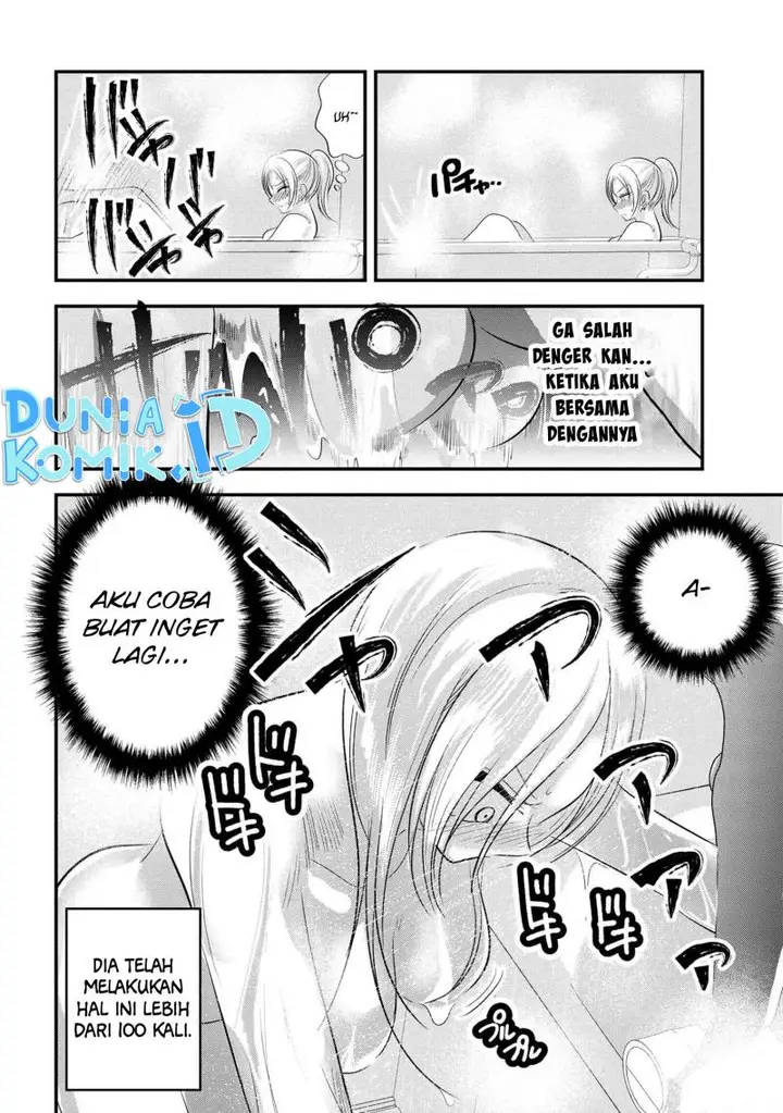 image-komik-please-go-home-akutsu-san-chapter-145-2/12