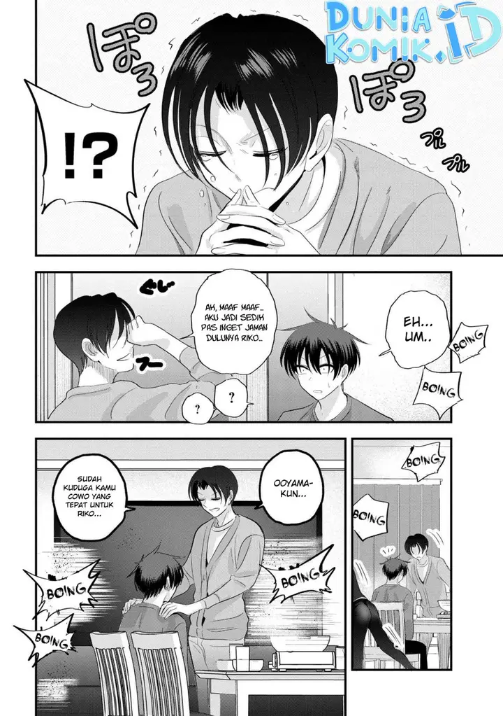 image-komik-please-go-home-akutsu-san-chapter-147-6/10