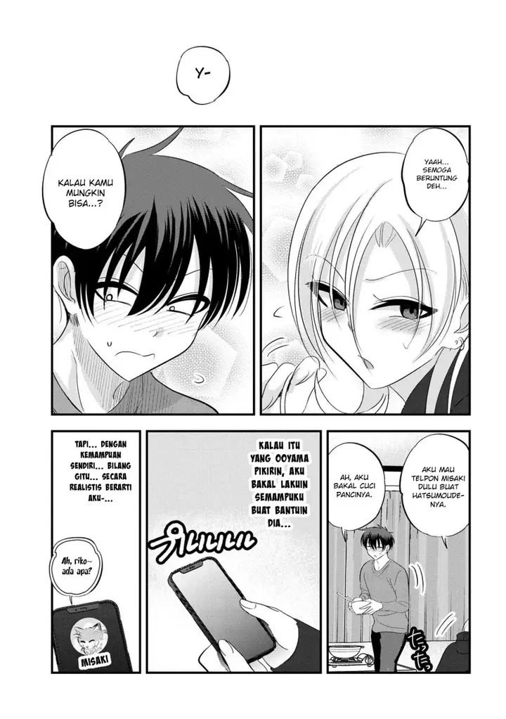 image-komik-please-go-home-akutsu-san-chapter-148-7/12
