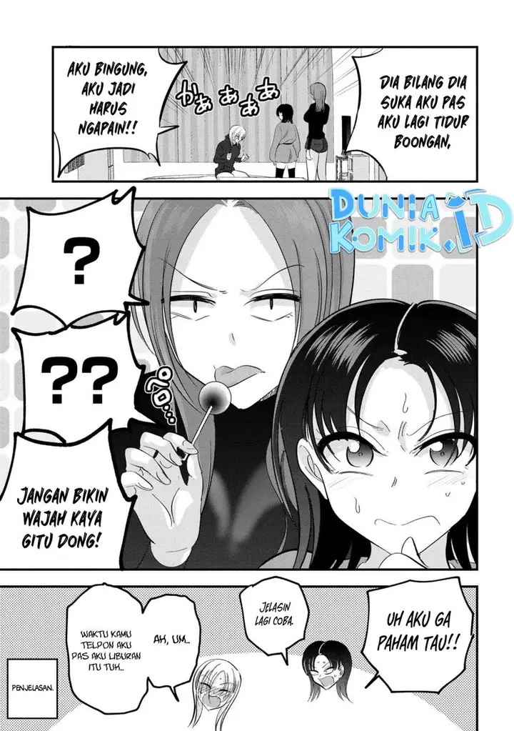image-komik-please-go-home-akutsu-san-chapter-149-3/14