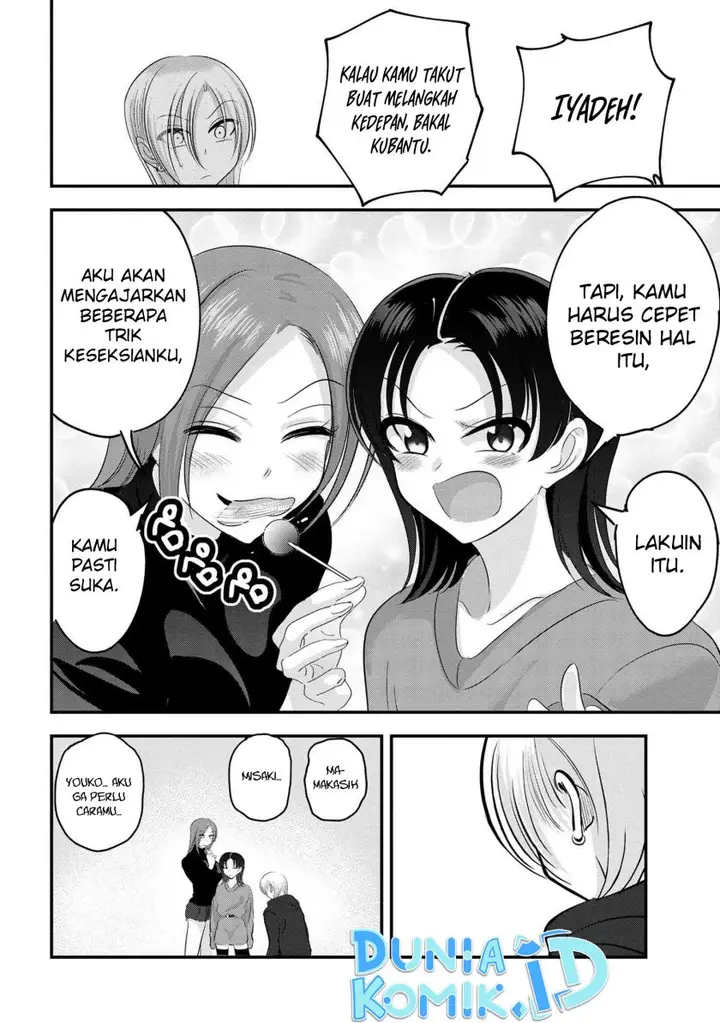 image-komik-please-go-home-akutsu-san-chapter-149-8/14