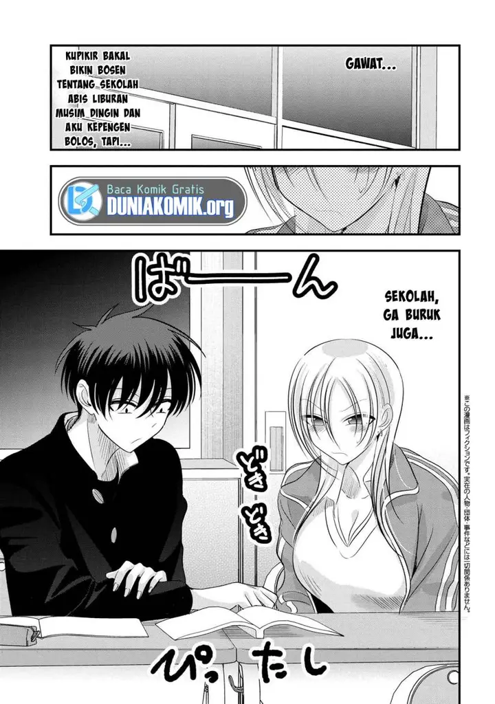image-komik-please-go-home-akutsu-san-chapter-151-1/12