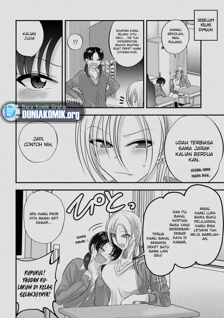 image-komik-please-go-home-akutsu-san-chapter-151-2/12