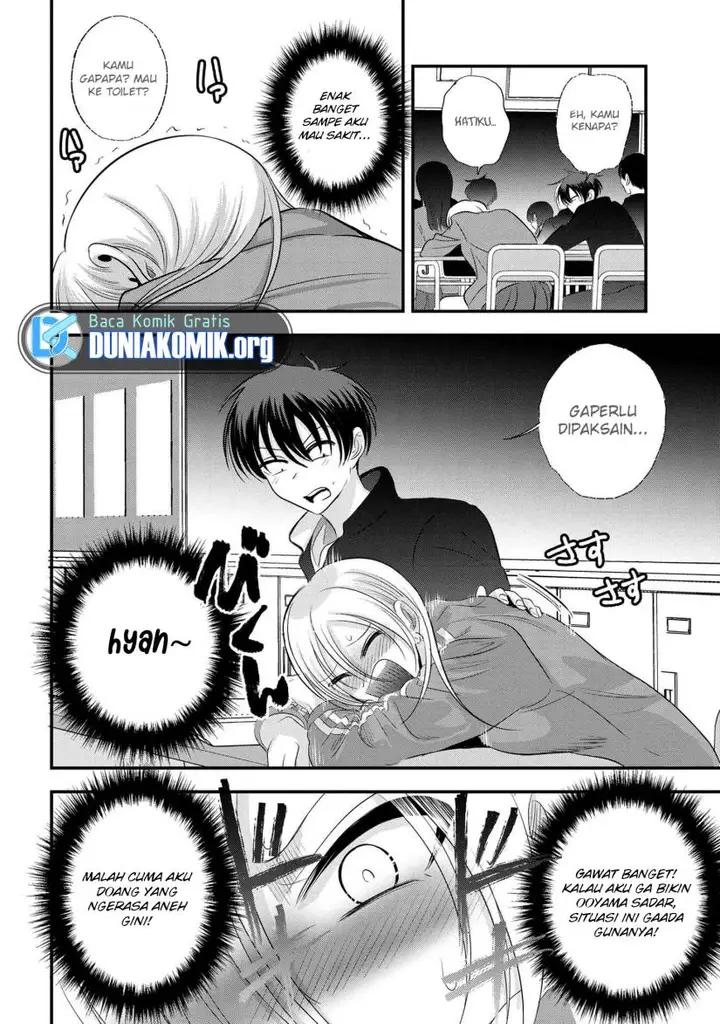 image-komik-please-go-home-akutsu-san-chapter-151-6/12