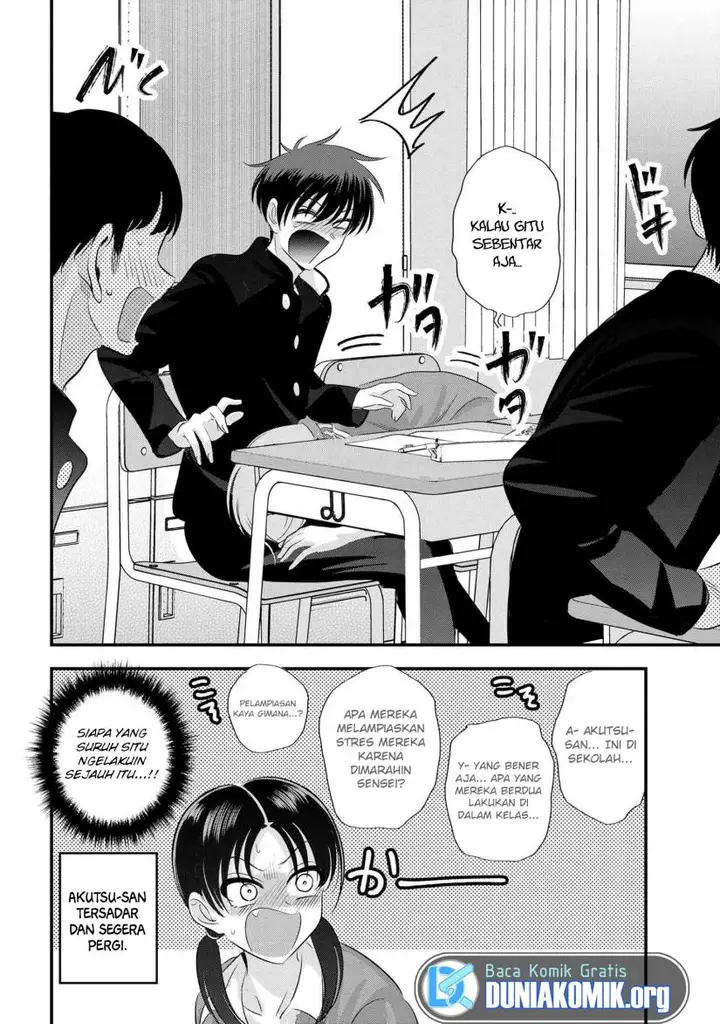 image-komik-please-go-home-akutsu-san-chapter-151-8/12