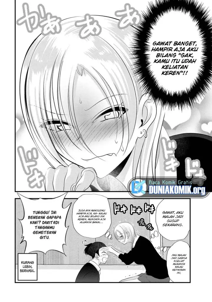 image-komik-please-go-home-akutsu-san-chapter-152-6/10